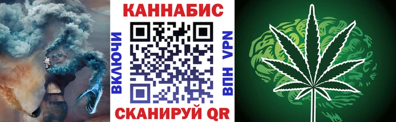 Наркошоп Салаир СОЛЬ  АМФЕТАМИН  Cocaine  ГАШИШ 