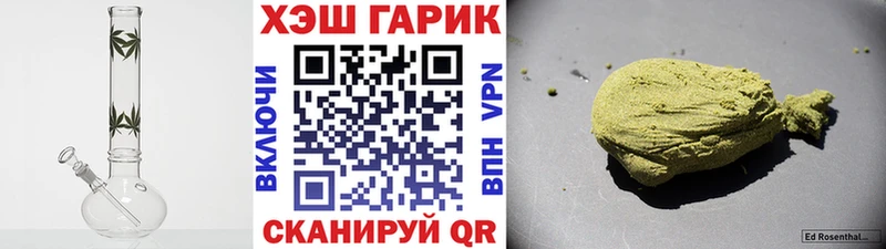 НБОМе Салаир