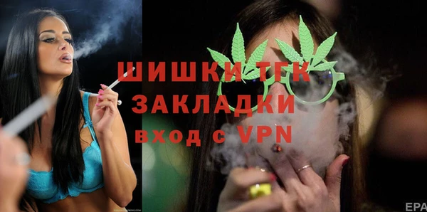 таблы Белоозёрский
