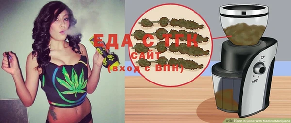 ECSTASY Беломорск