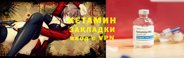 таблы Белоозёрский