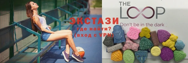 ECSTASY Беломорск