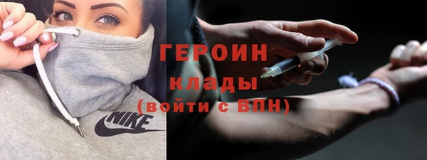 таблы Белоозёрский