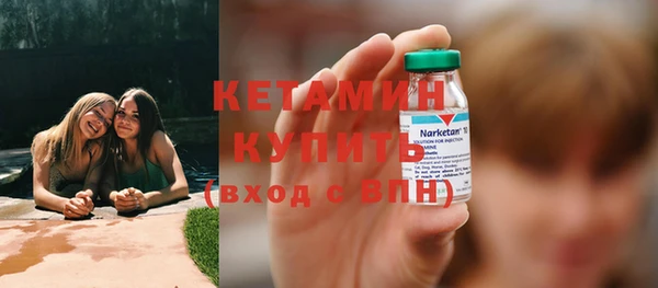 таблы Белоозёрский