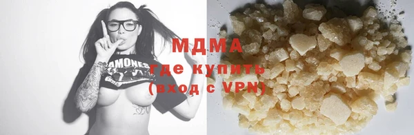 соль курить ск Белокуриха