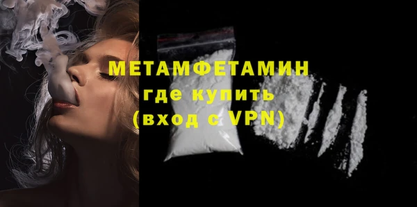 ECSTASY Беломорск