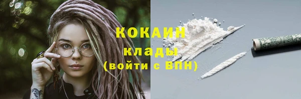 ECSTASY Беломорск
