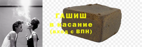 таблы Белоозёрский