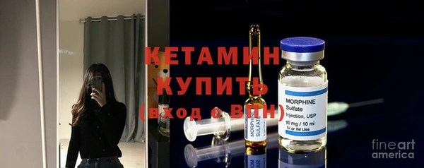 таблы Белоозёрский