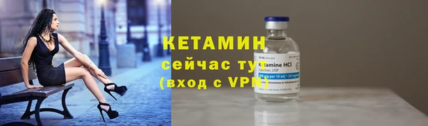 таблы Белоозёрский
