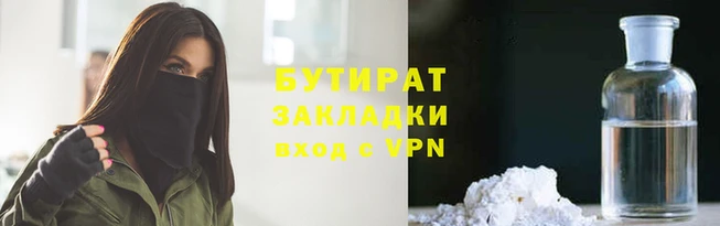 ECSTASY Беломорск
