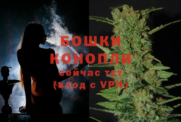 таблы Белоозёрский
