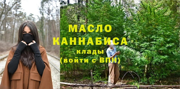 соль курить ск Белокуриха