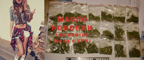 дживик Балабаново
