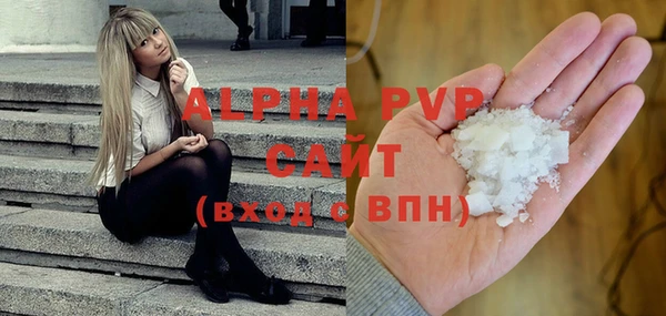 ECSTASY Беломорск