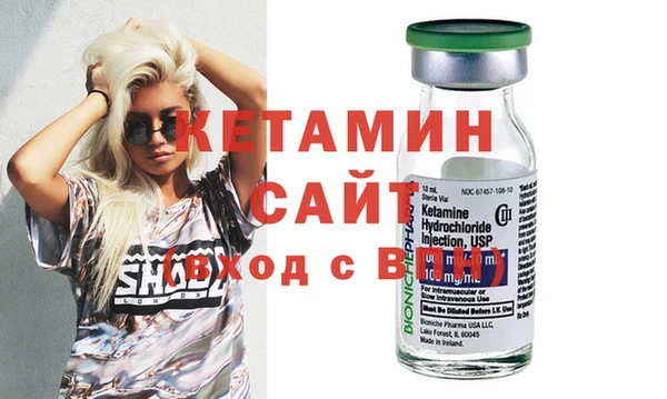 ECSTASY Беломорск