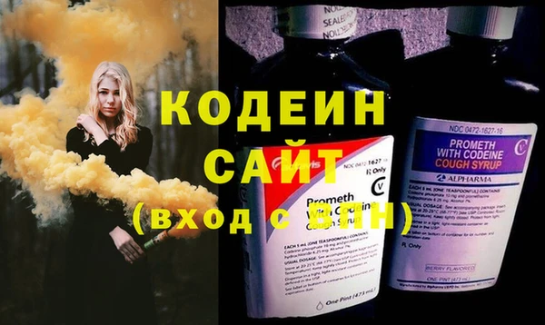 соль курить ск Белокуриха