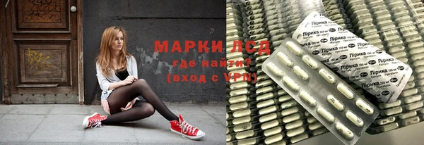 ECSTASY Беломорск