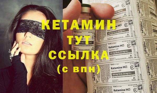 таблы Белоозёрский
