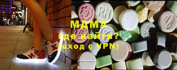 соль курить ск Белокуриха