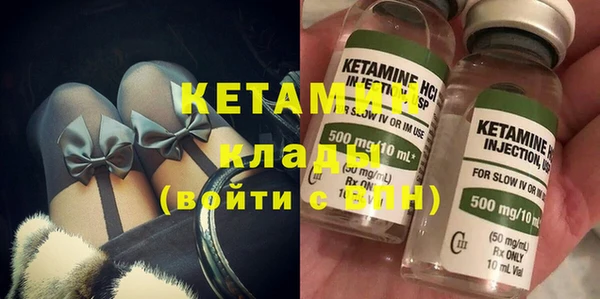 ECSTASY Беломорск