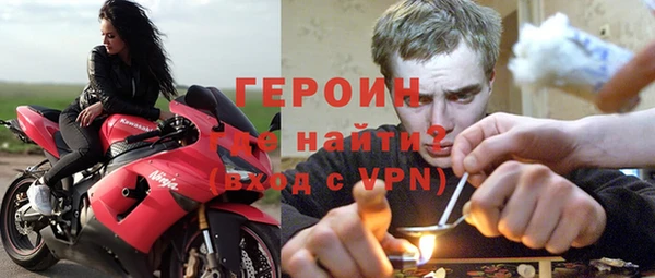 ECSTASY Беломорск