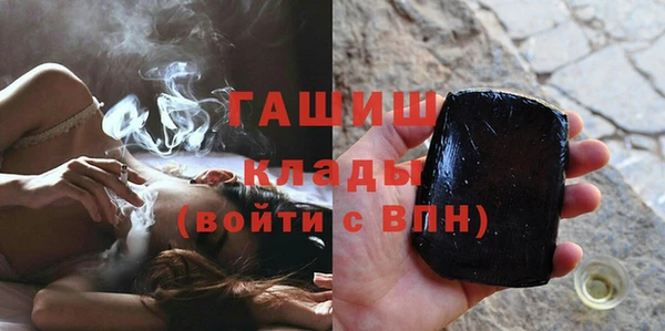 таблы Белоозёрский