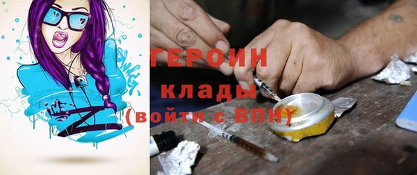 ECSTASY Беломорск