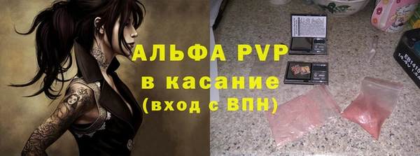 таблы Белоозёрский